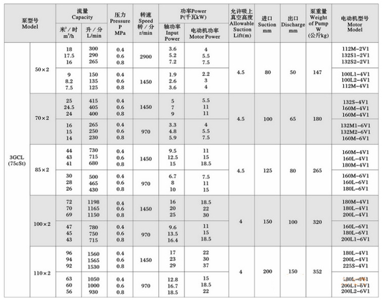 1740482673131889.png 微信截圖_20250225192402.png